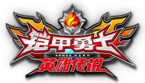 乐堂新游戏爆料最新消息,神秘力作即将来袭，颠覆传统游戏体验！